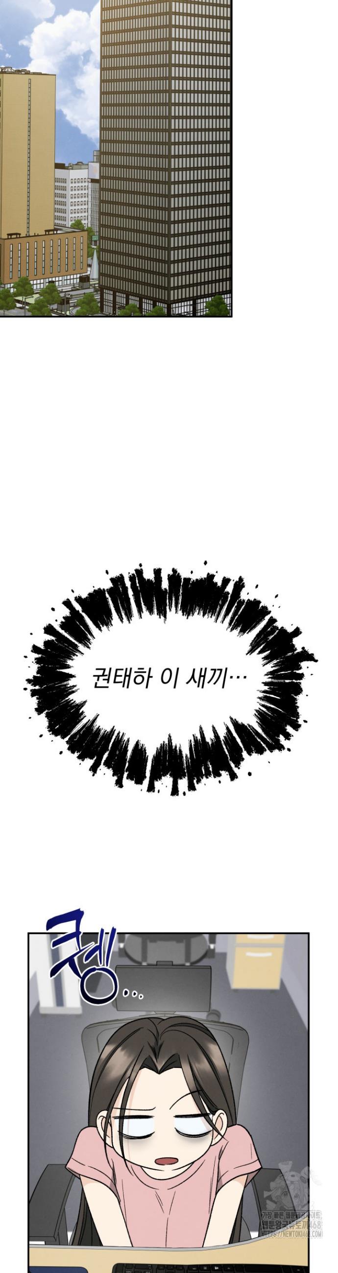 1740786790917yk3rth2lq.jpg