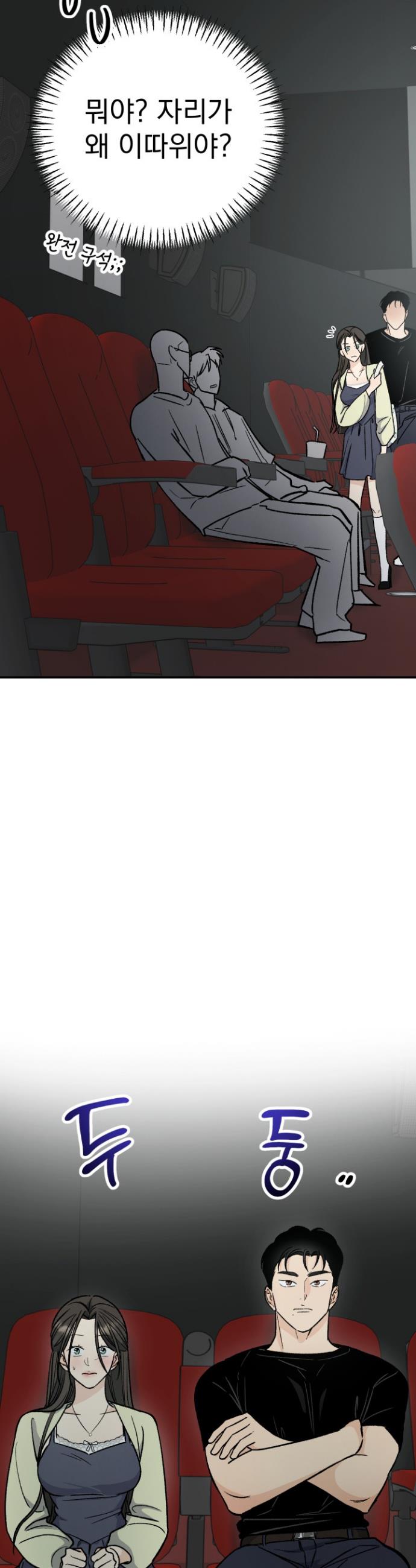 17407868177918zri19ekuif.jpg