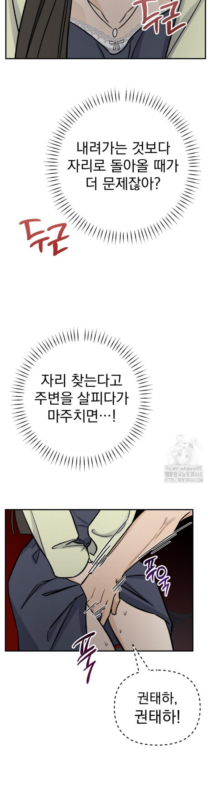 1740786820948c6wj2edzpn8.jpg