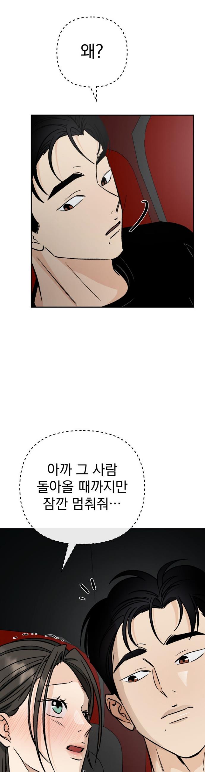 1740786821103m1cr3s6yj2d.jpg