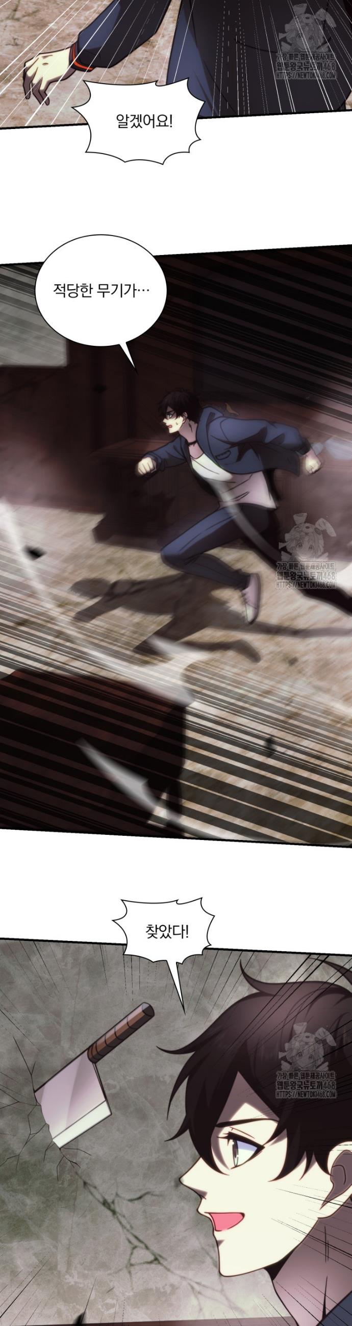 1740797044362rt0dpmrn2ll.jpg