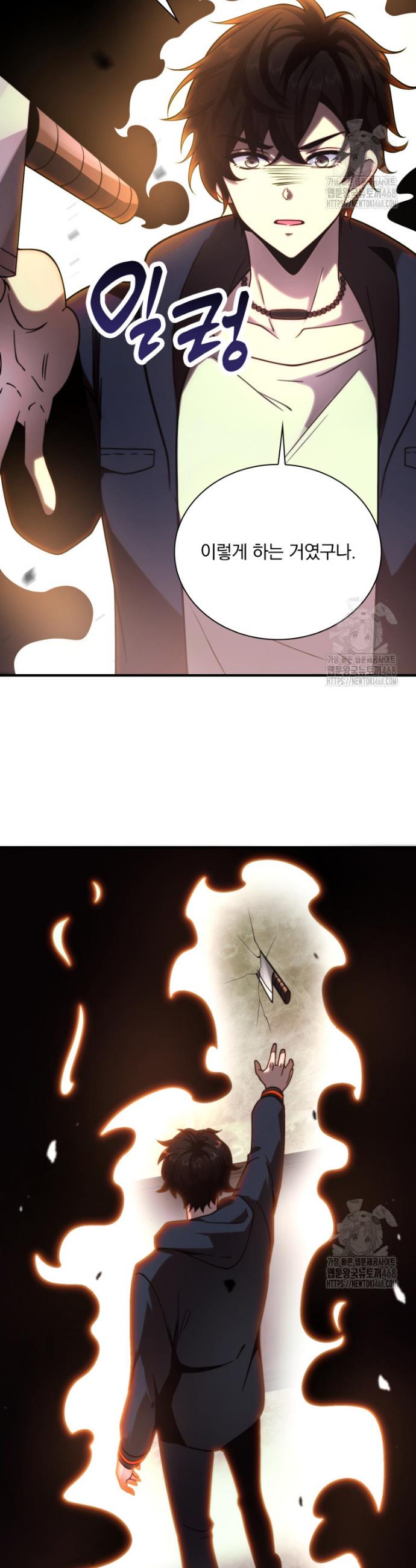 1740797044825ml8ikeuig.jpg