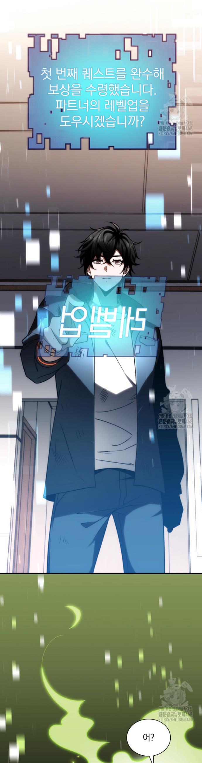 17407970716899l47ns51rxp.jpg