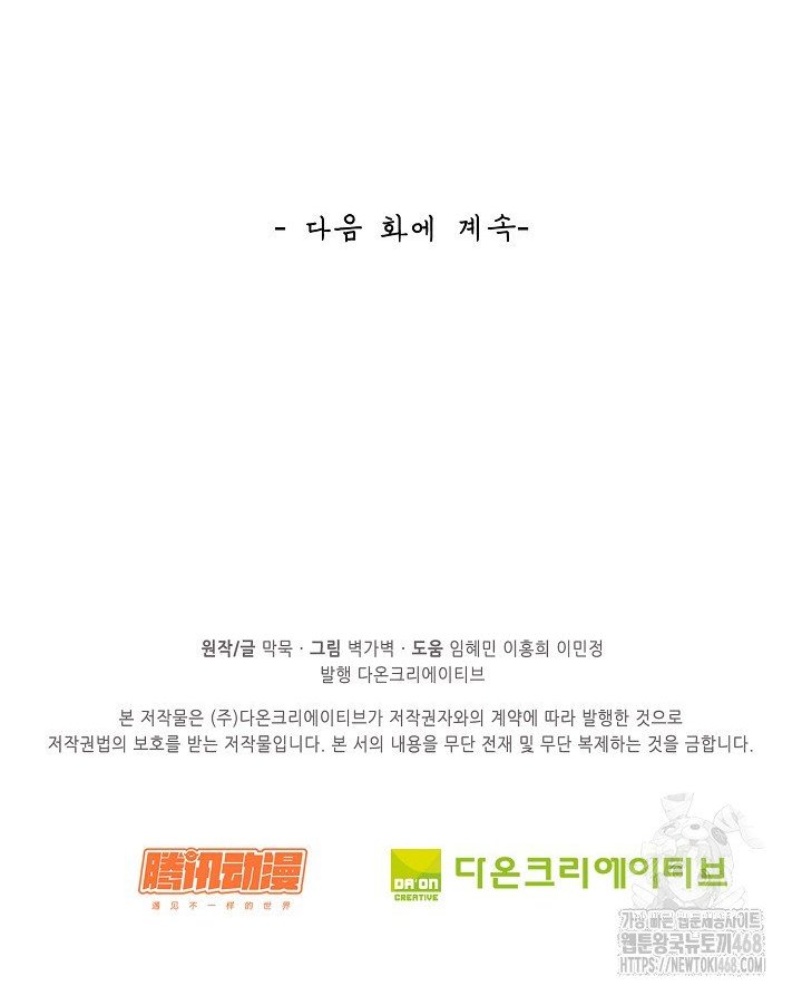1740796312961lfzkoo5flj.jpg