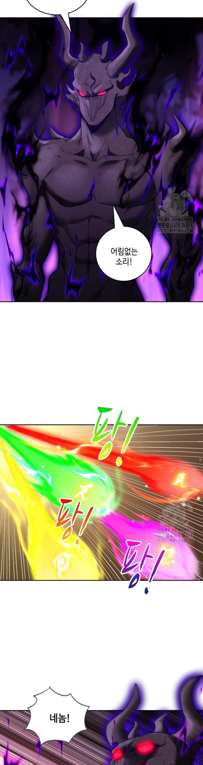 1740786741068tvpf0y6mwwl.jpg
