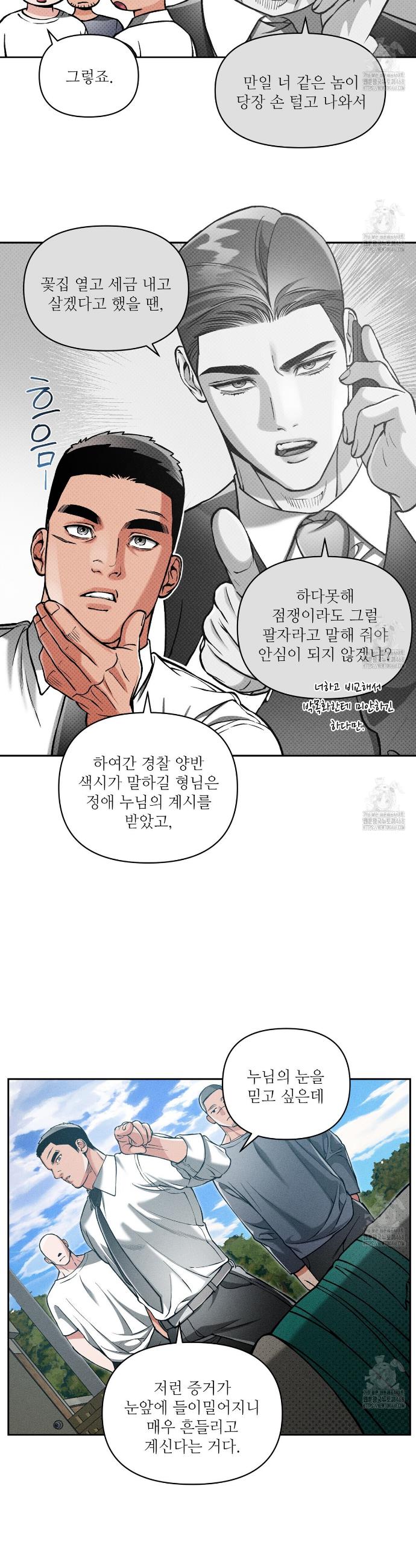 1740786697291aigo991yjf8.jpg