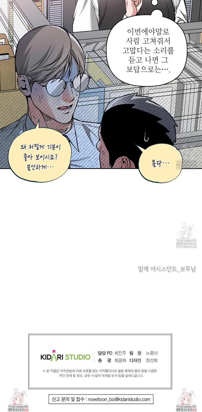 17407866991588h03cquguyq.jpg