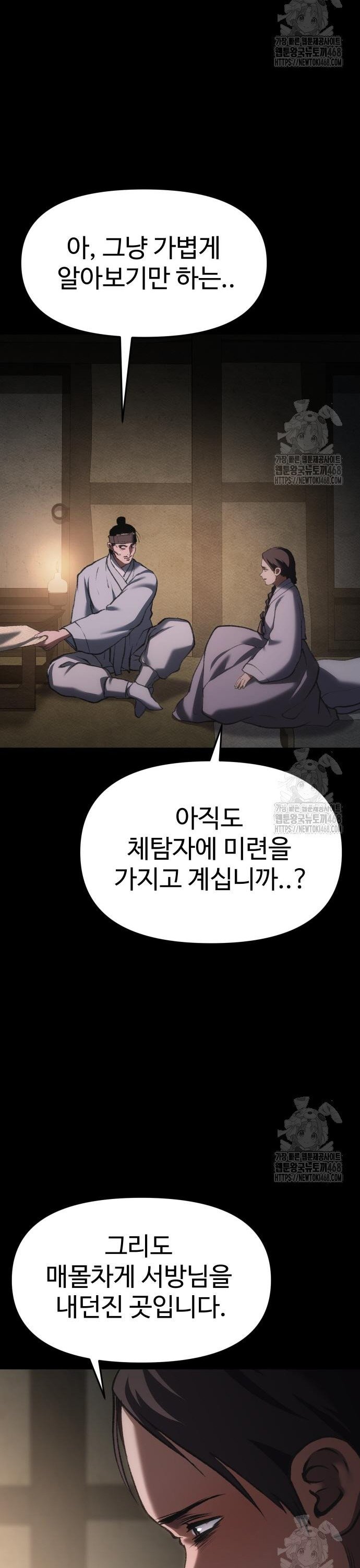1741588460017ktdrv4mqj.jpg