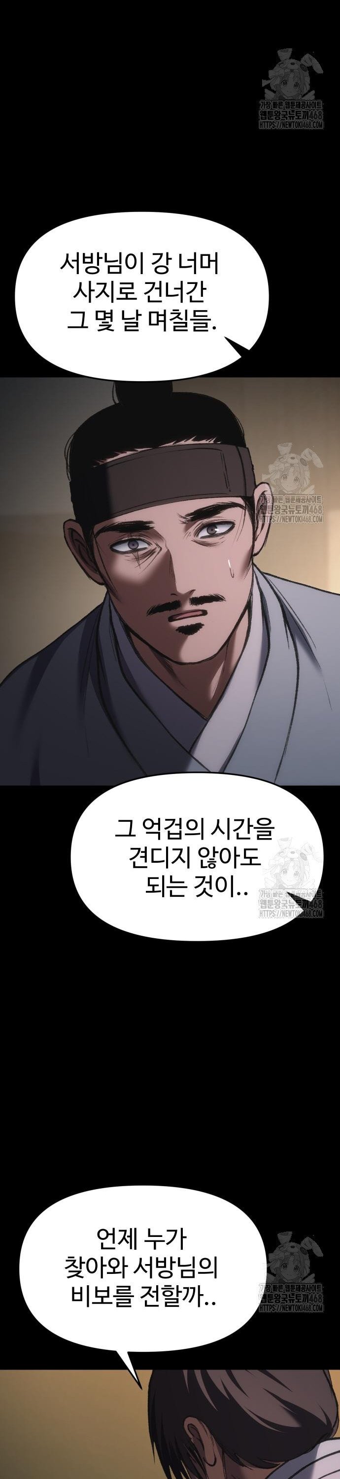 1741588460327jae6udpl5gi.jpg