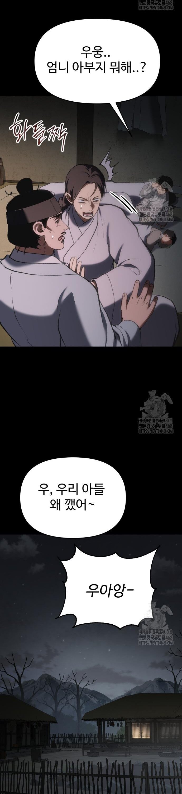 17415884612526vqnexhvpup.jpg