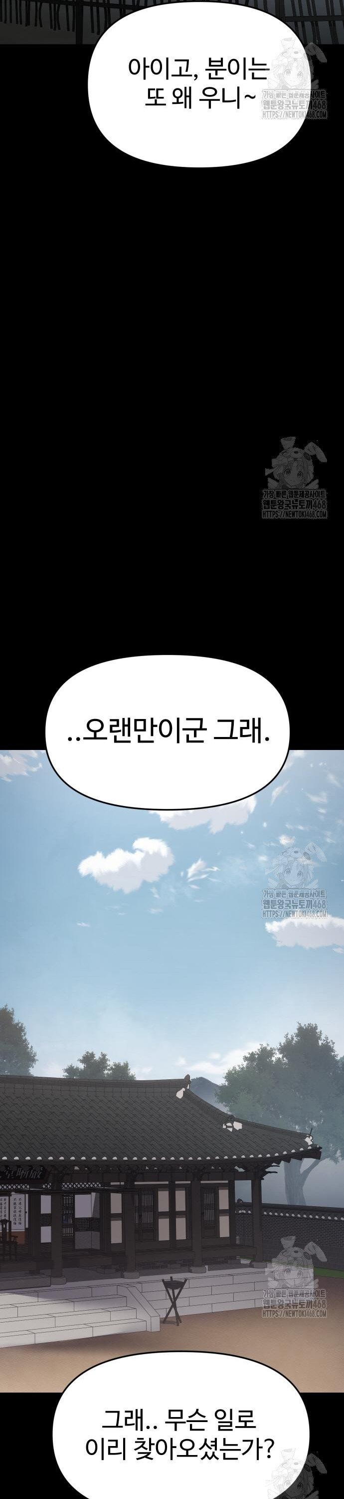1741588461410ctk1yqu92a.jpg