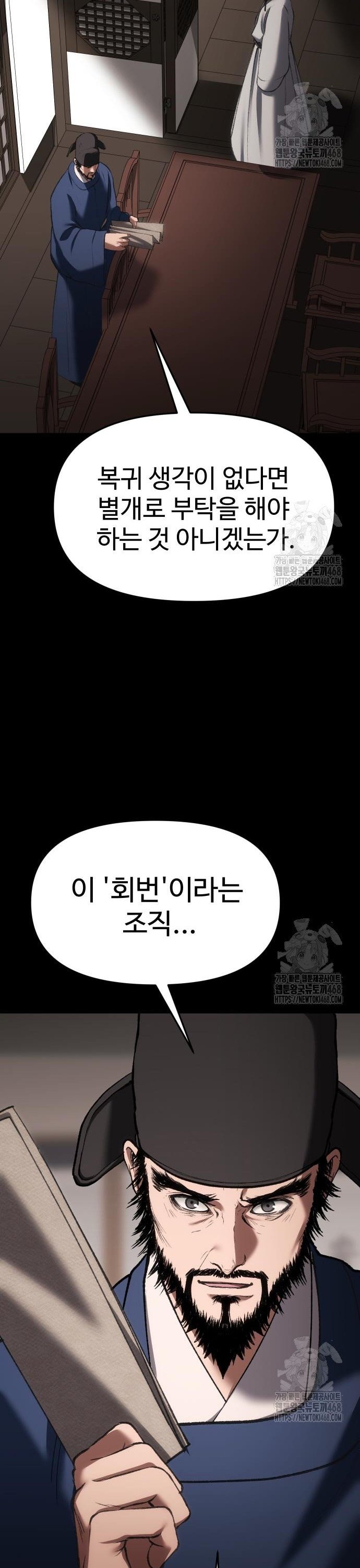 1741588463107zjs5kfi27g.jpg