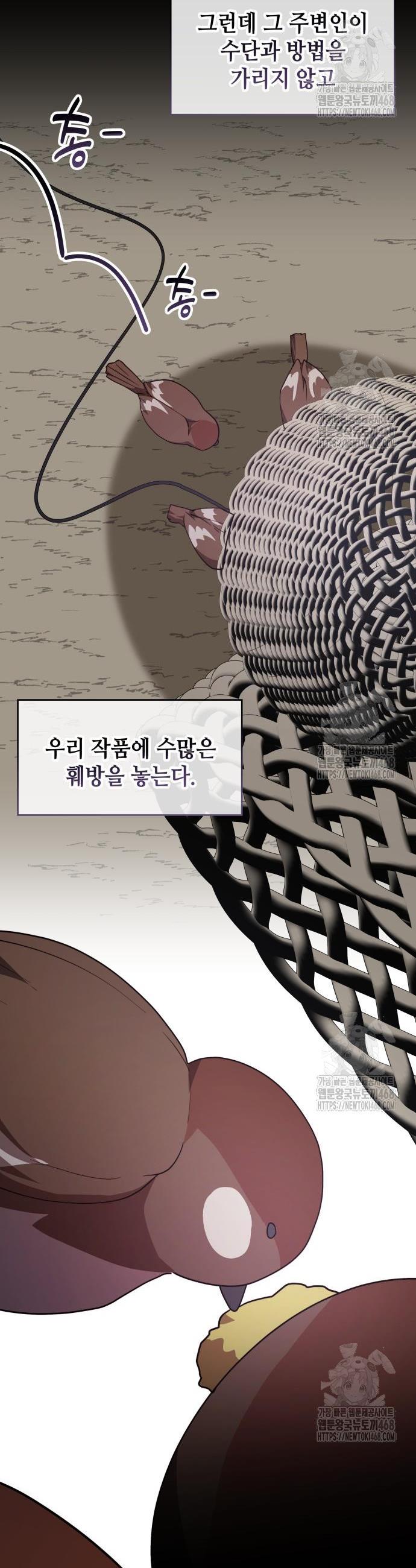 174158729682614ldxpbq6vn.jpg