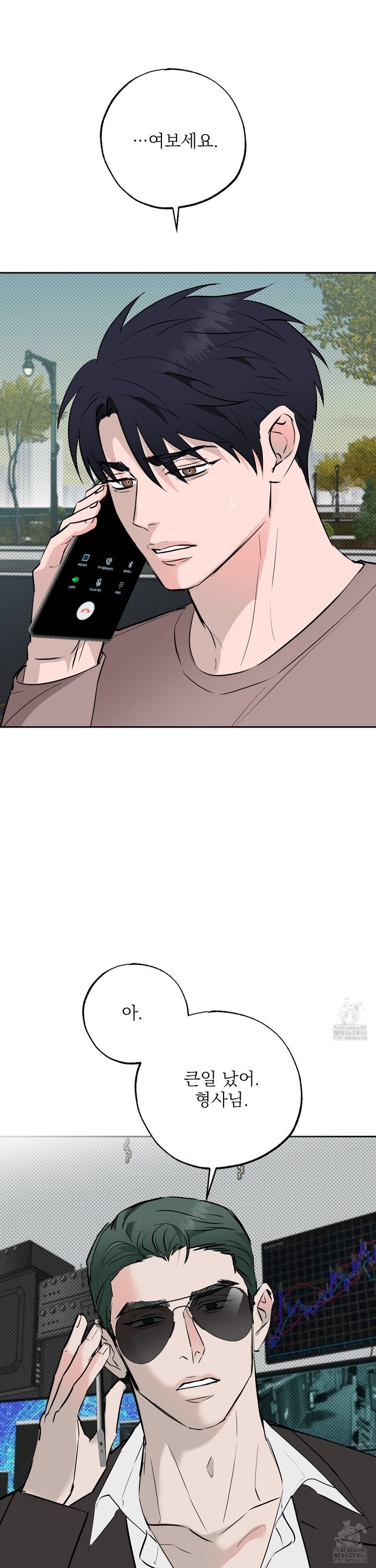 1741567232534rvrdhbcunwn.jpg