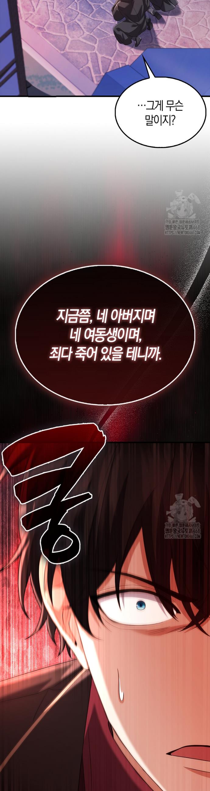 17415876530634cy7bg8lm9j.jpg