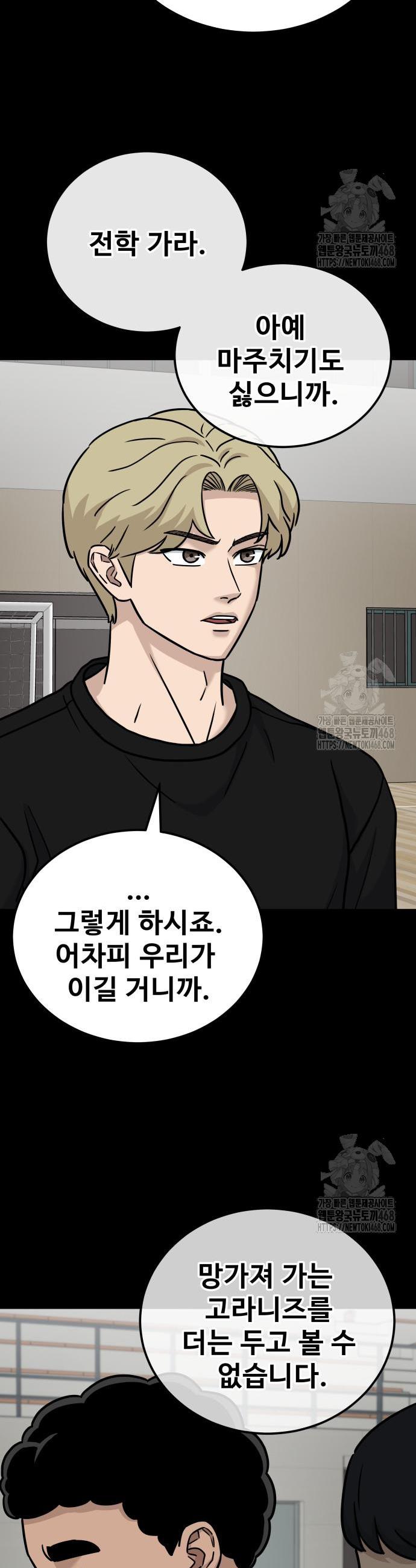 1741588120299aw1dx8giyh.jpg