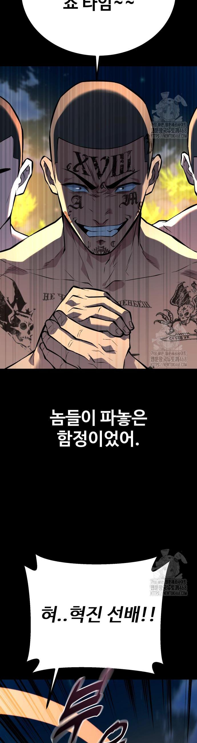 1741567228348m7khrn6n7m.jpg