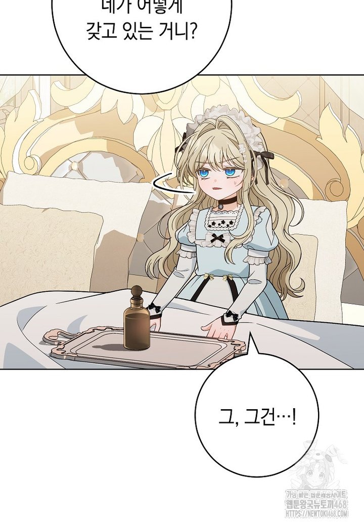 1741588055052bf5wdnh8ubw.jpg