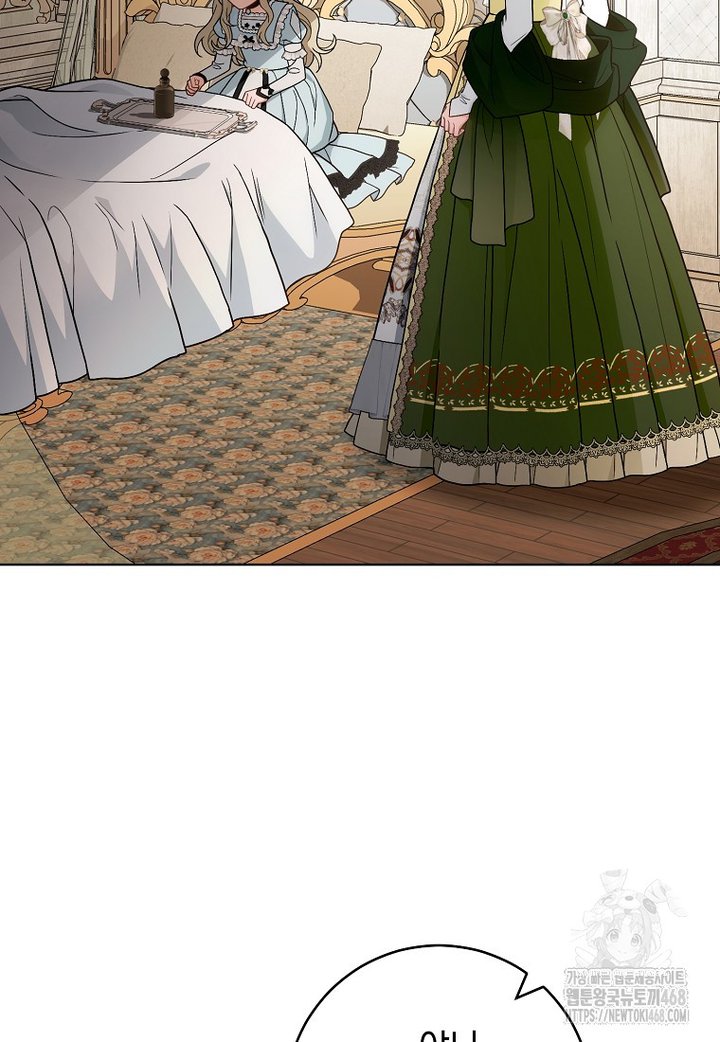 17415880631694x4g4zh8ofj.jpg