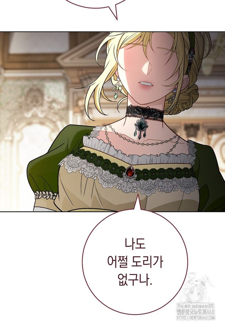 1741588063632eifkdn6oeun.jpg