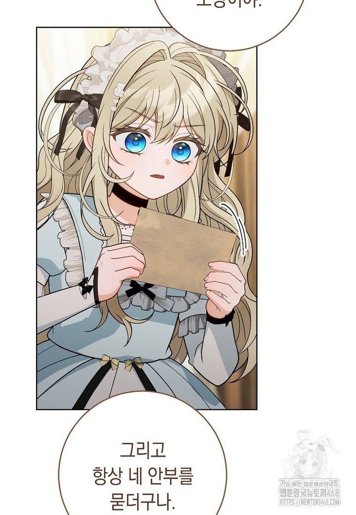 174158806542464kt5kfksl8.jpg