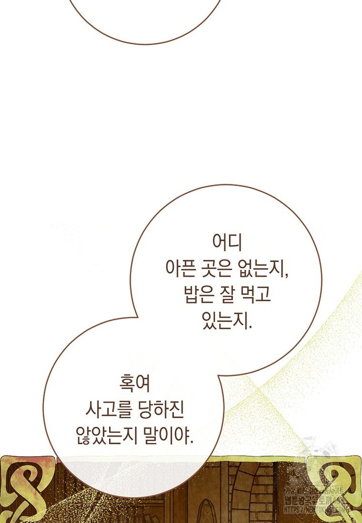 1741588065580a73jreebsya.jpg