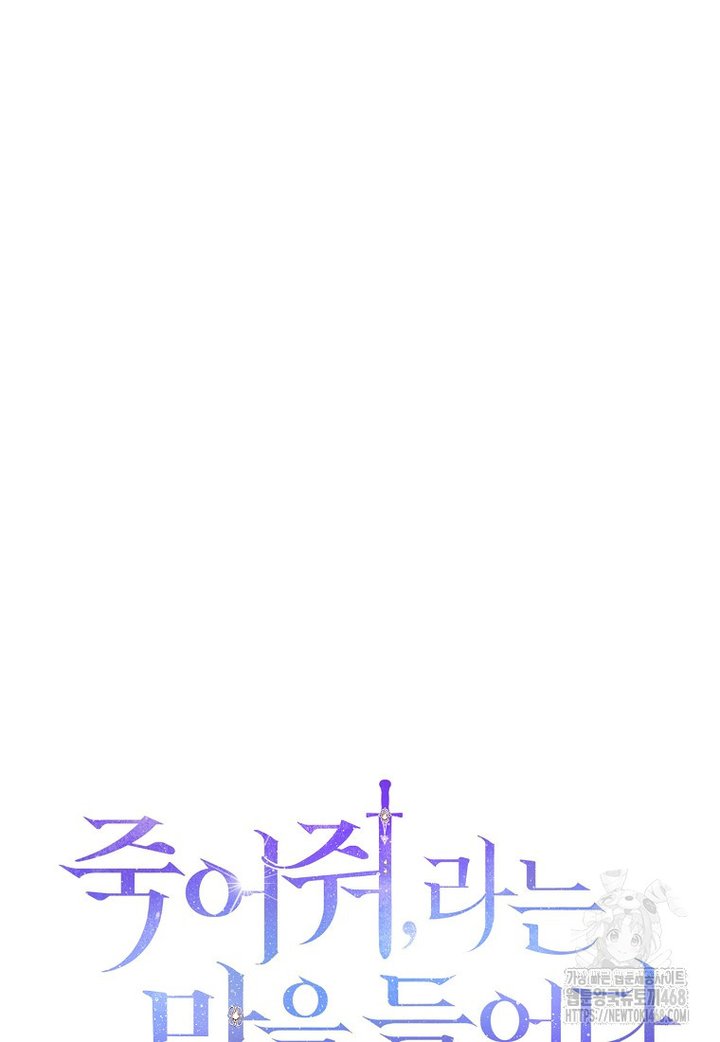 17415880959328ng0dqg66u4.jpg