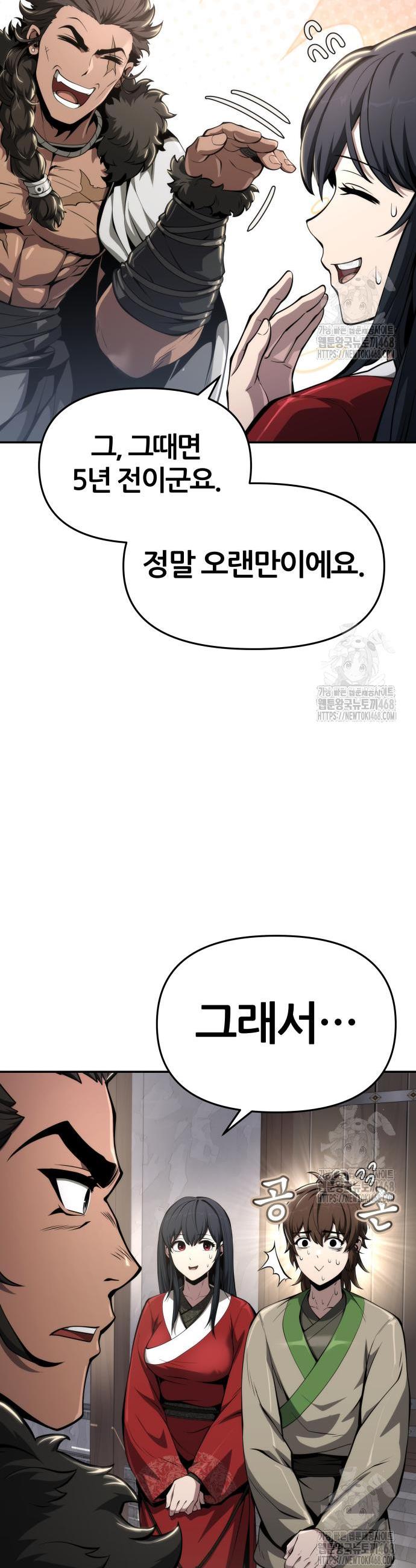 1741566698570rpthaajrowh.jpg