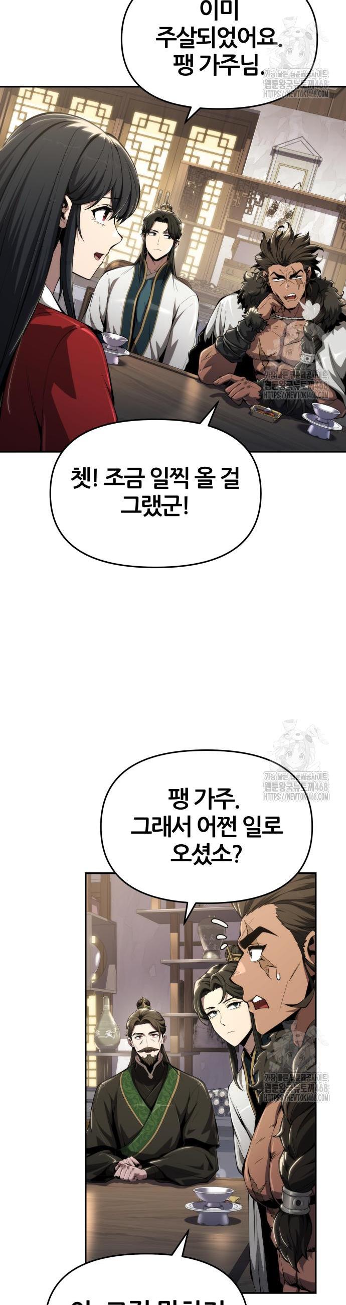 1741566700748j9tol4qtqn9.jpg