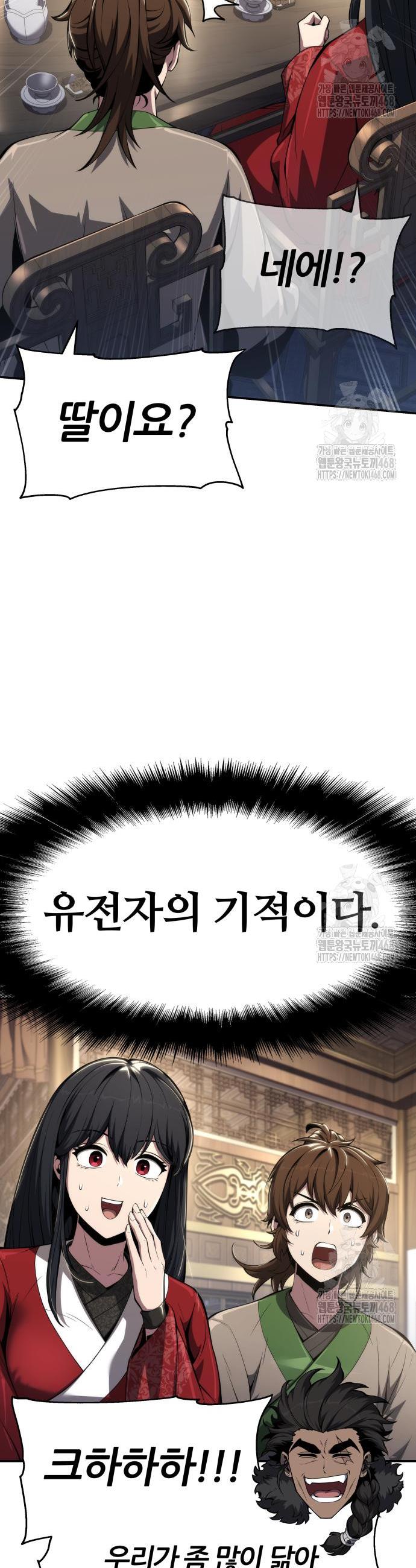 1741566705386pg65mn5g25h.jpg