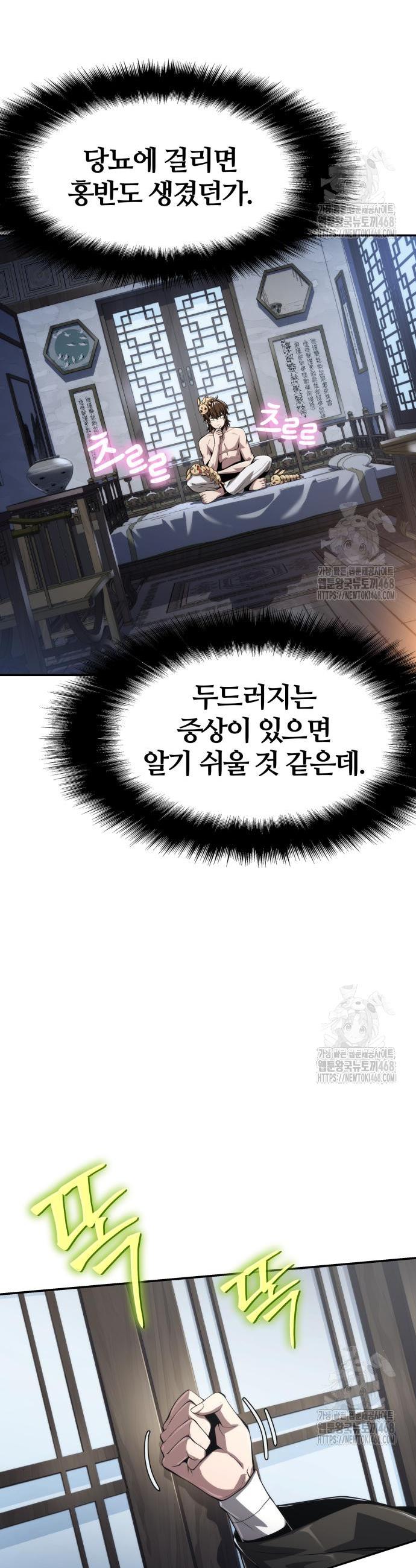 1741566707406jn5f6tdemao.jpg