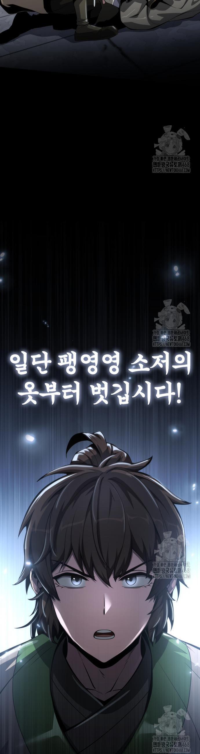 1741566709424dz6vzxp8ol.jpg