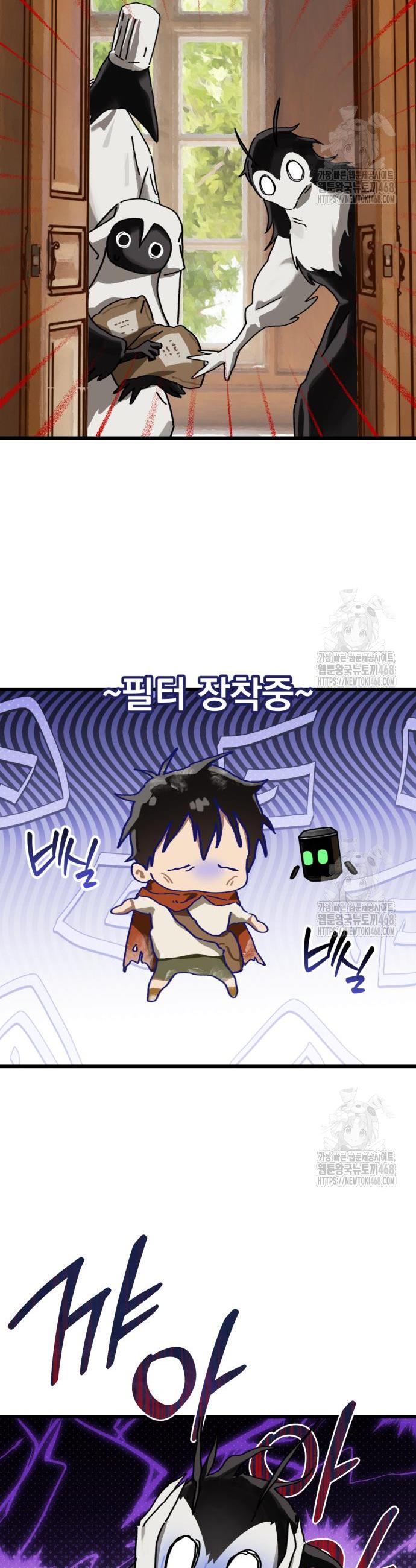 1741588390713hu4fu4dlwj9.jpg