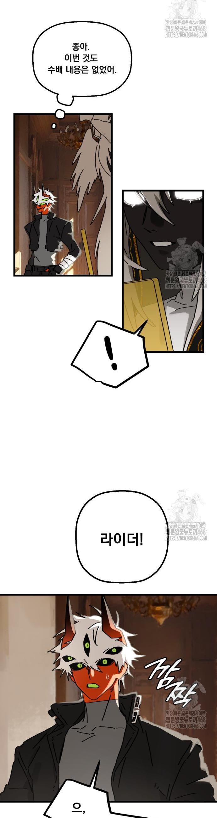 1741588398686yvhlvoc00v.jpg