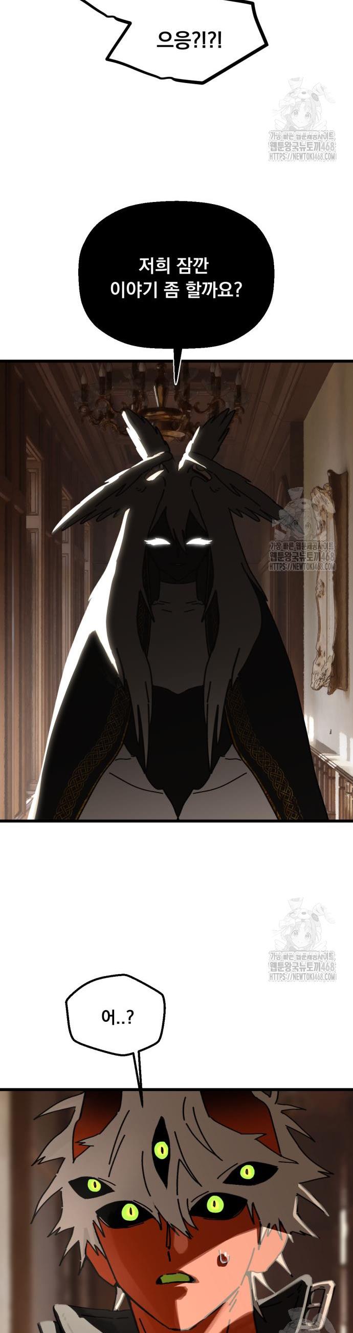 1741588398840uoi9ovlx69o.jpg