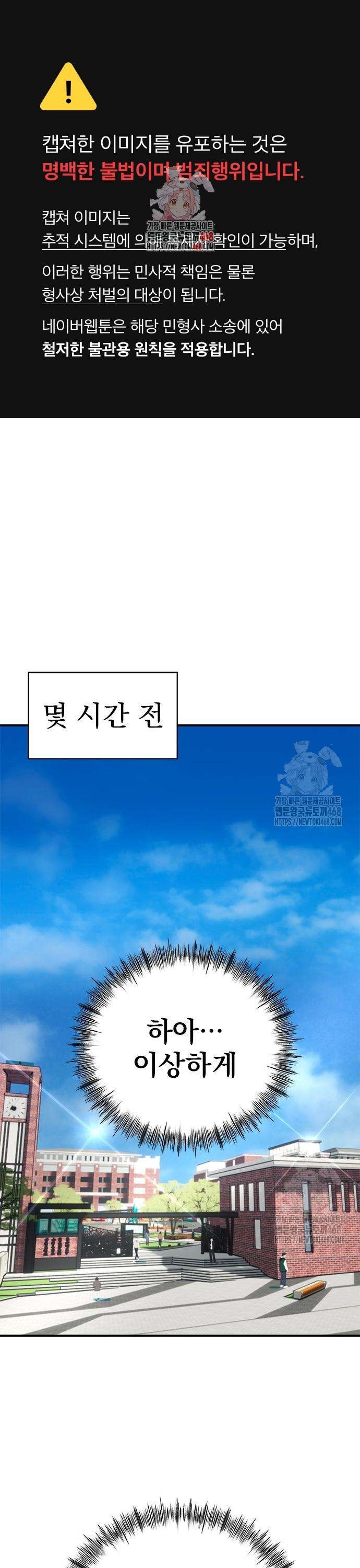 1741586938071wr40yes3qhi.jpg