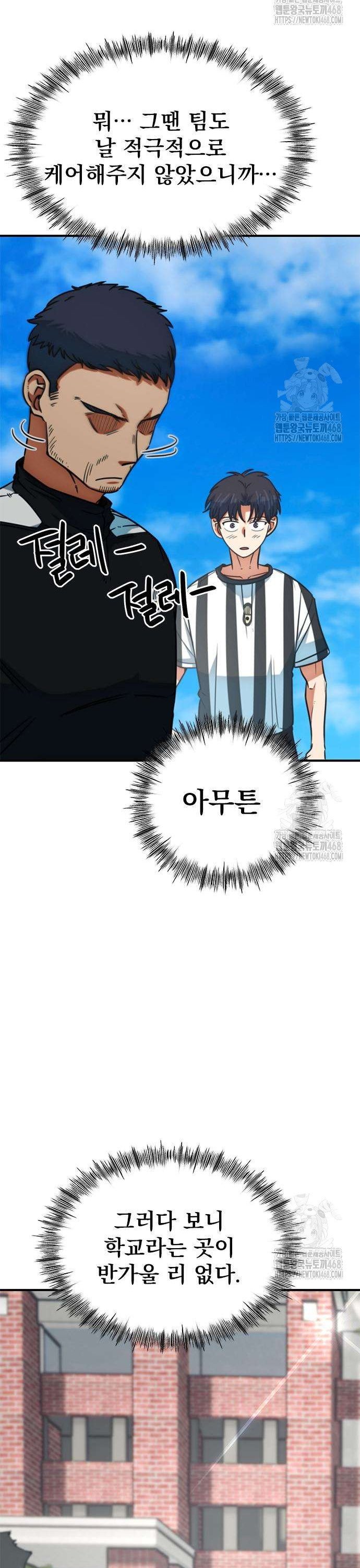 1741586938733wu7qgsgnn2.jpg
