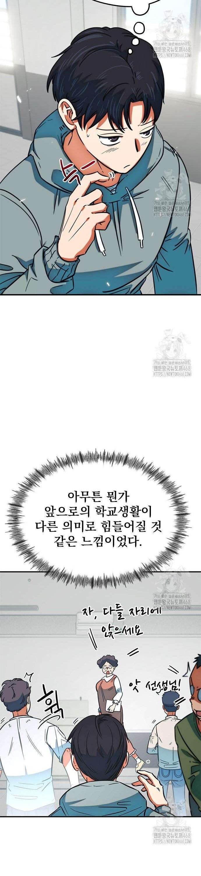 1741586941514h0te4i1zlgd.jpg