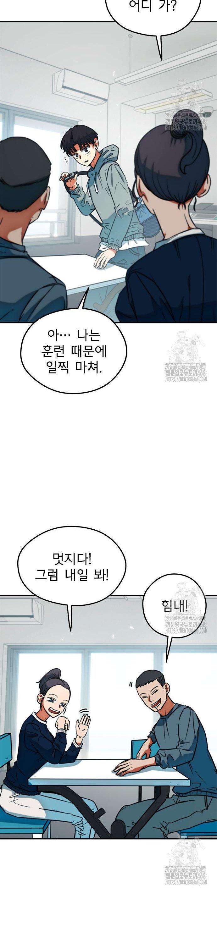 1741586942042zim7qs973q.jpg