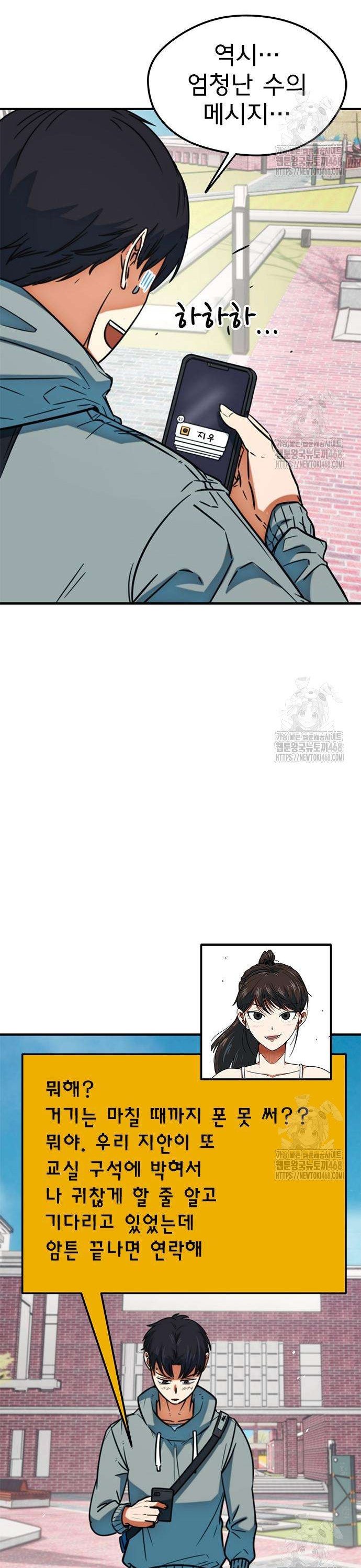 1741586942662nvds61e6zhi.jpg