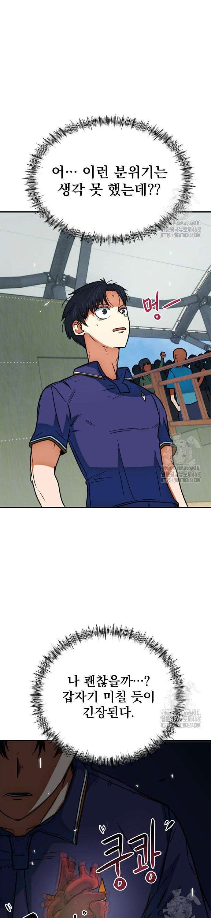 17415869446624gl0u2q7m5o.jpg