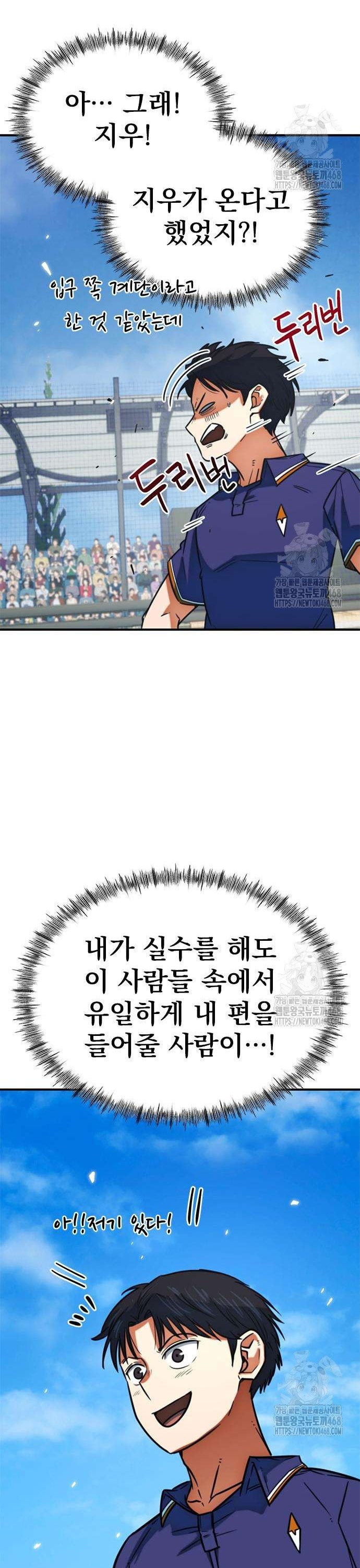 1741586945131yfhcmaqixd.jpg