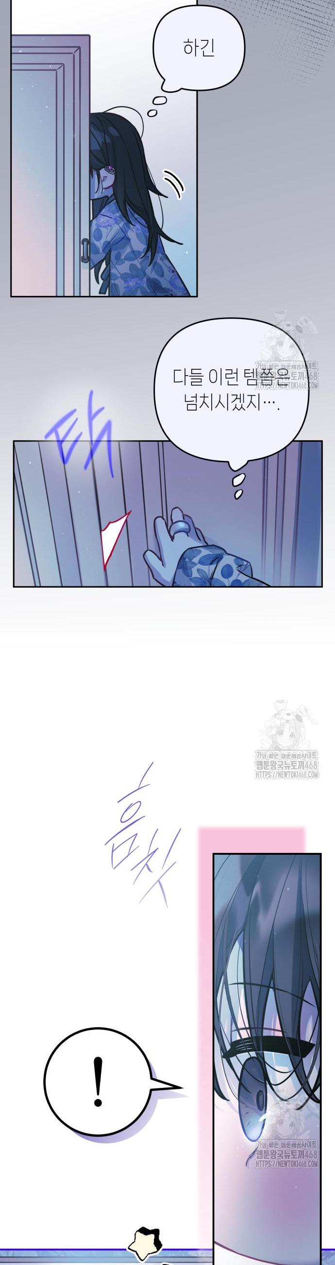 1741587439273jjabvofff6.jpg