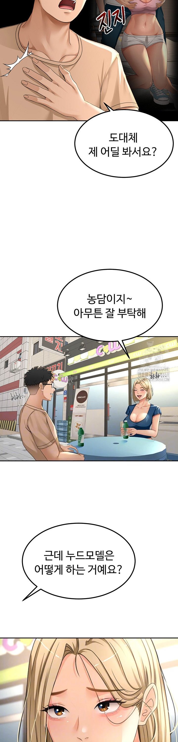 1741588185435kyos0pprl8h.jpg
