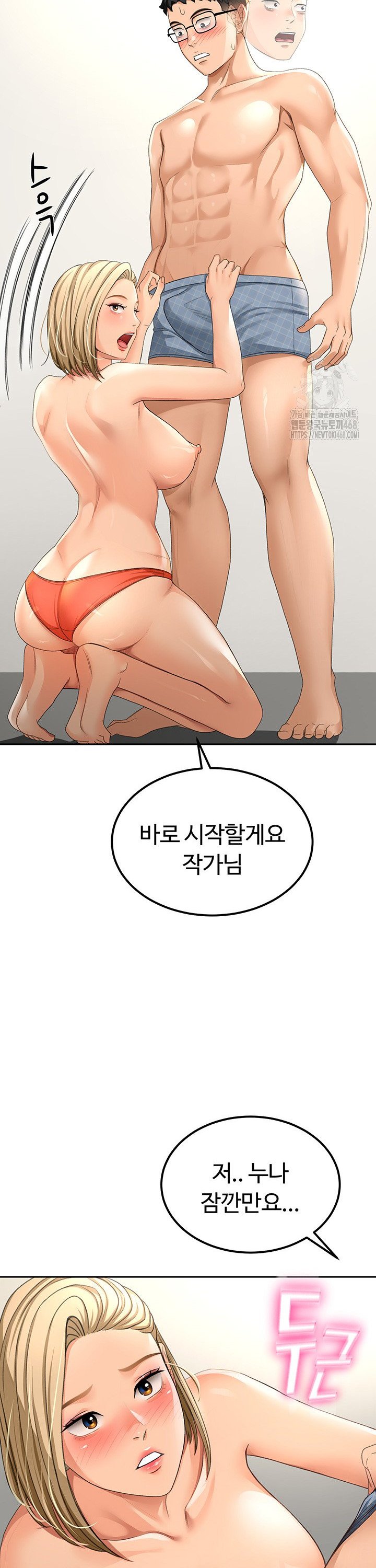 1741588196107lqydjrgf2m9.jpg