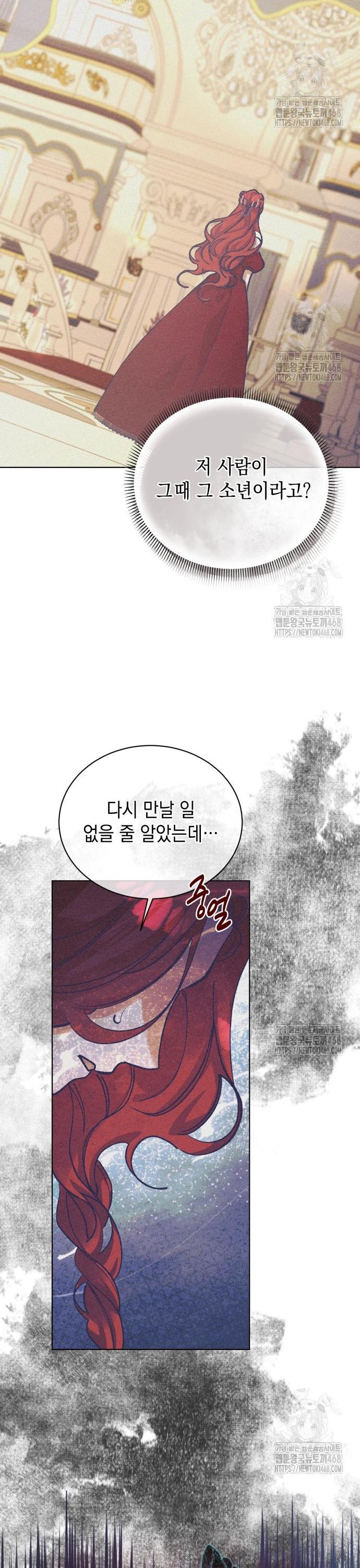 17415874074051ye5rn0jqen.jpg