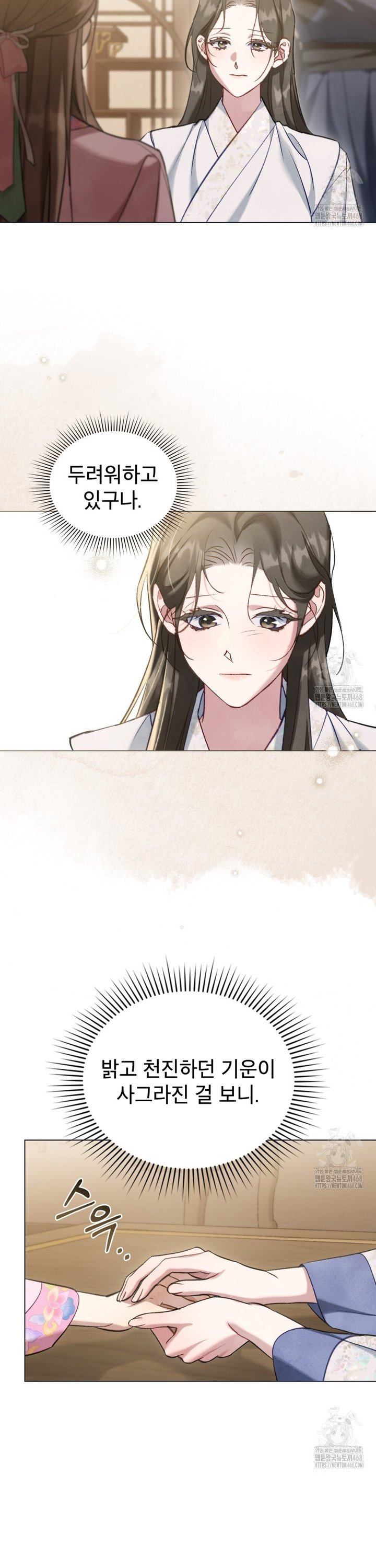 1741567020688bwsn6iveyj.jpg