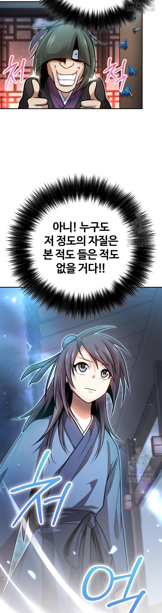 1741587726706wgmvmdqcbvo.jpg