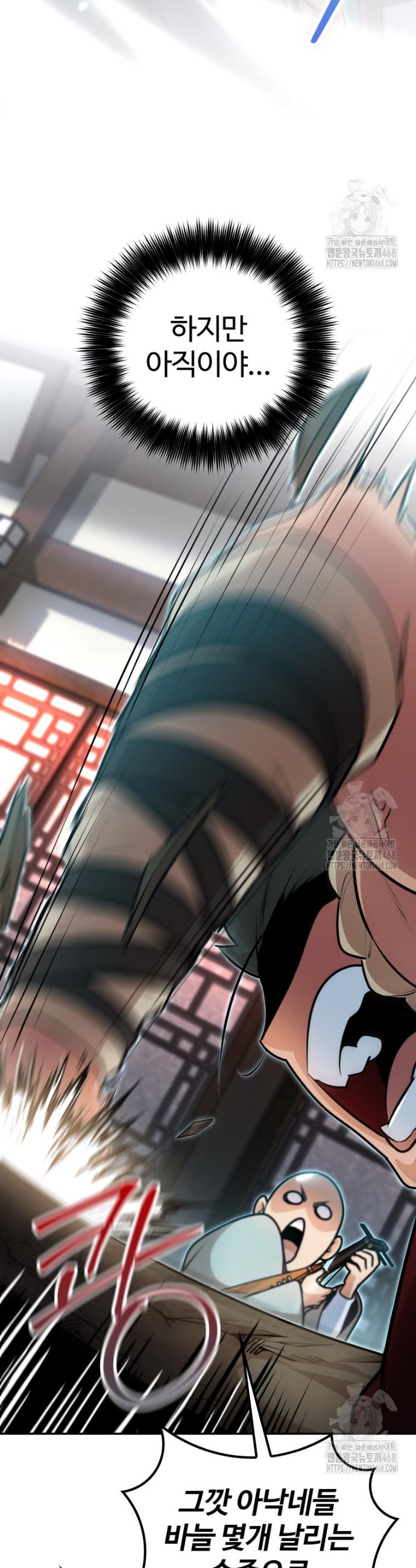 1741587726862o8varkfmi6m.jpg