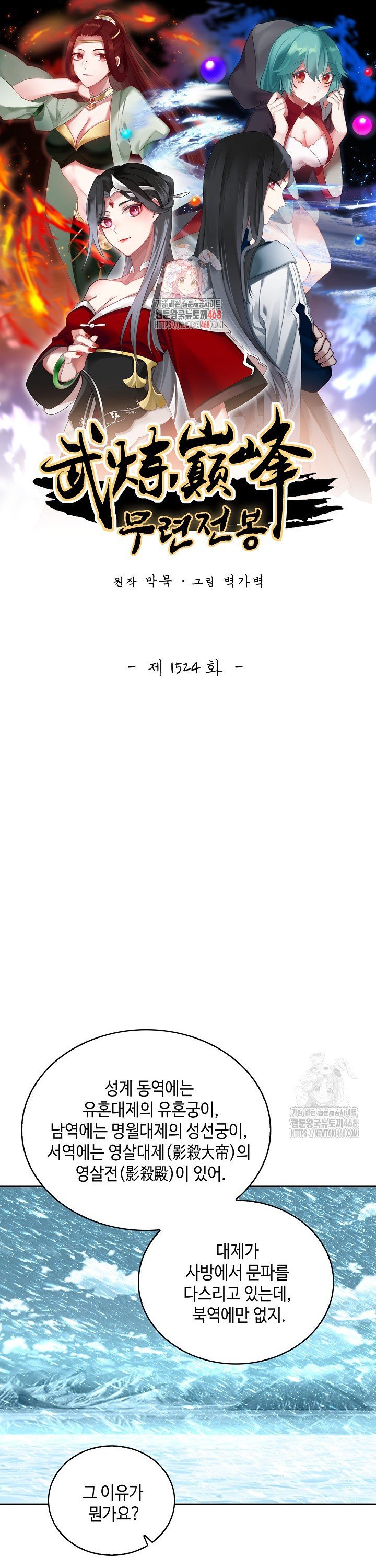 1741587711519uhws5zcirqa.jpg